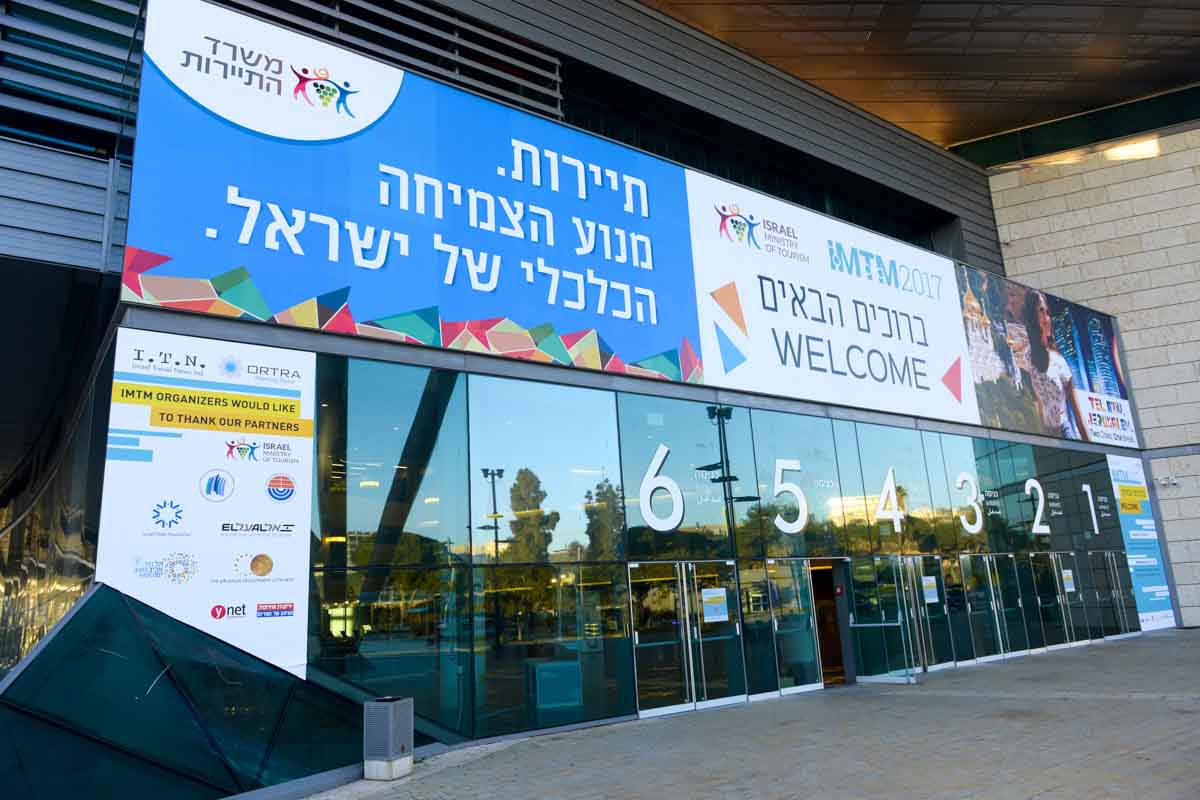 Expo-Tel -viv-IMTM-2019