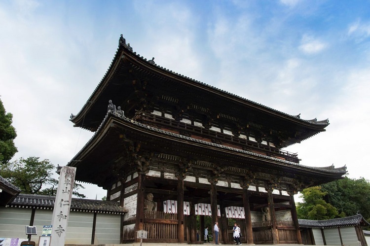 Estadia no templo de Ninna-ji  (foto nippon