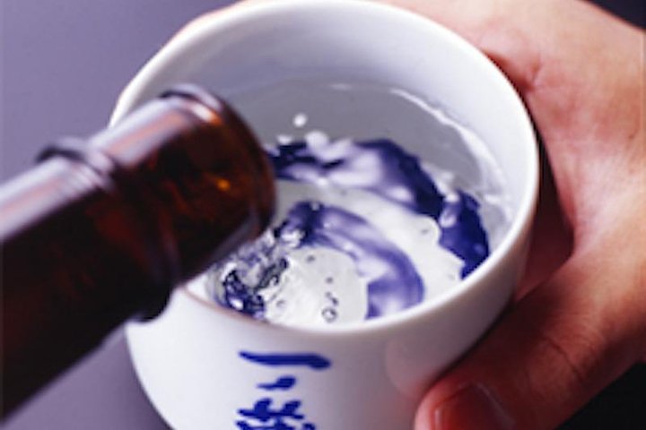 sake em Miyagi