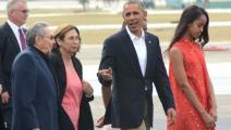 O presidente Obama finaliza visita a Cuba