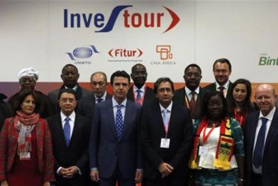 ivestour-fitur-2020